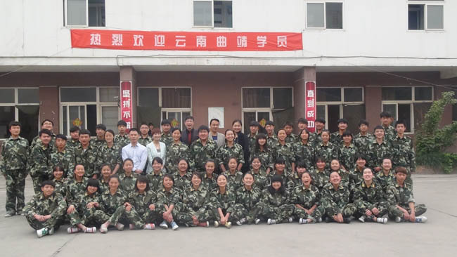 新一批57名云南學(xué)員加入“青年”大家庭