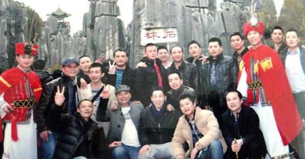 新世紀(jì)青年廚師長云南考察之行