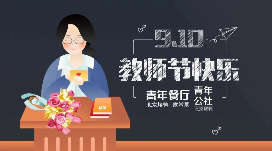 領(lǐng)券 | 同學(xué)們，這是道送券題