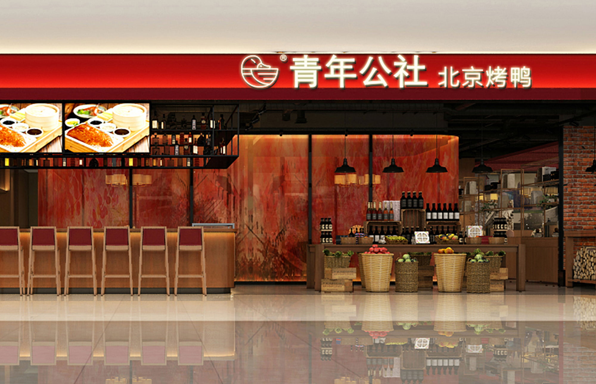 雙旦禮遇 合肥世紀金源店12月24日盛大開業(yè)