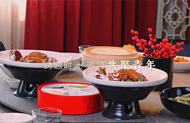 新青年公社 京西大悅城店 9月15日閃耀綻放 敬請(qǐng)期待