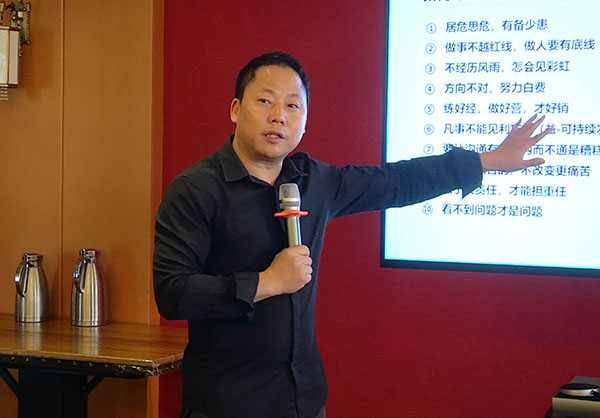 新世紀青年企業(yè)文化宣導2